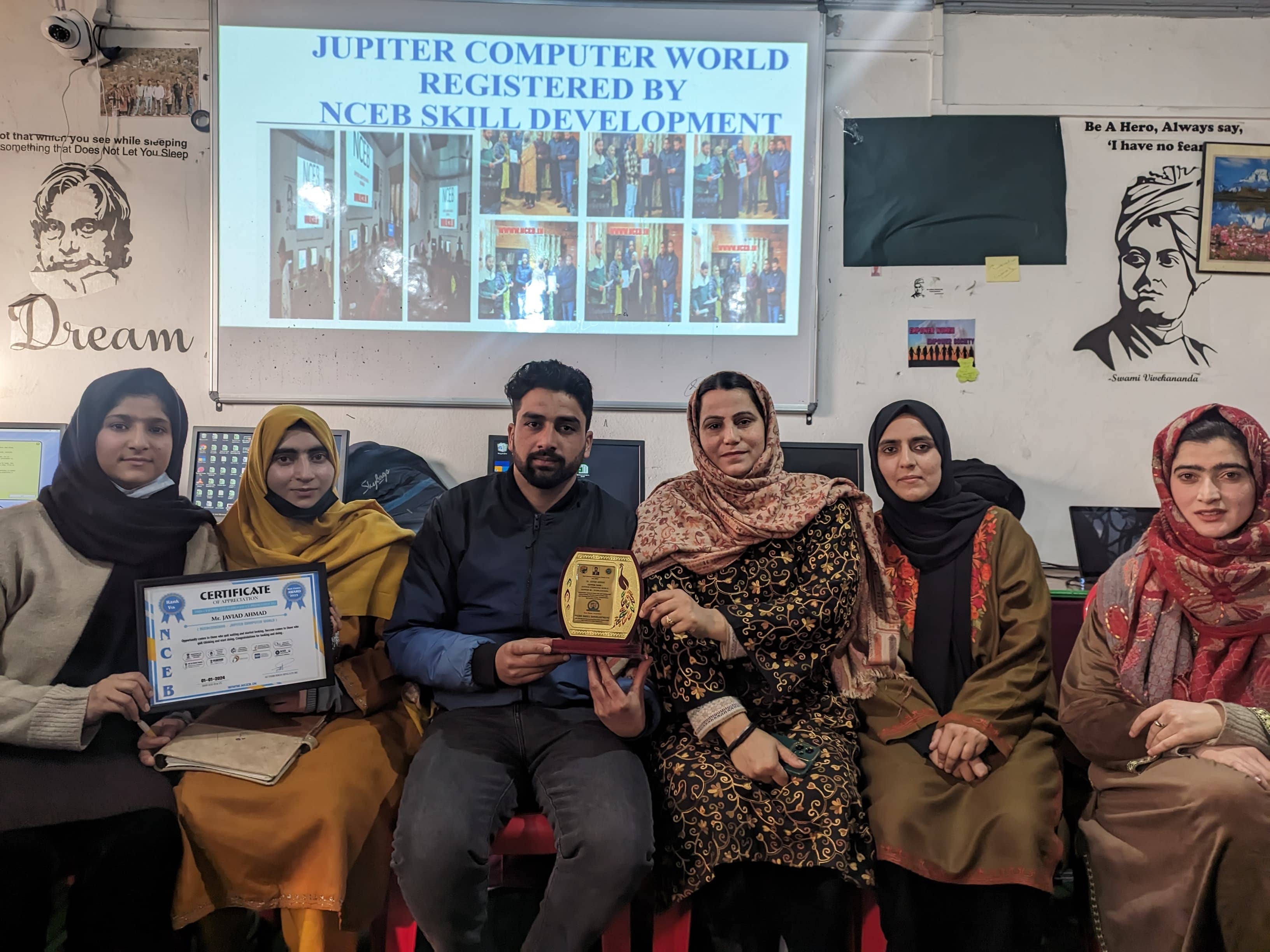 NCEB rank slider awards/rank 5//WhatsApp Image 2024-01-13 at 4.22.43 PM.jpeg NCEB rank slider awards/rank 5//WhatsApp Image 2024-01-13 at 4.22.43 PM.jpeg